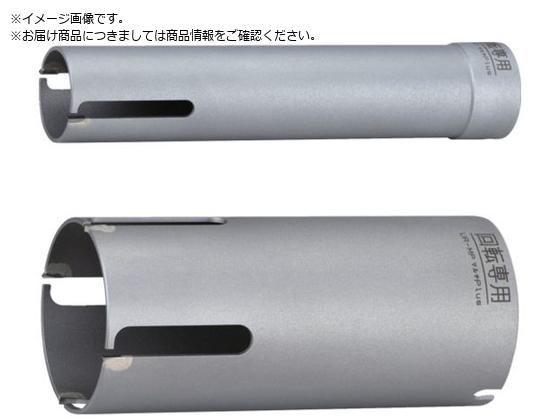 UNIKA UR21 }`Plus {fB 45mm UR21-MP045B