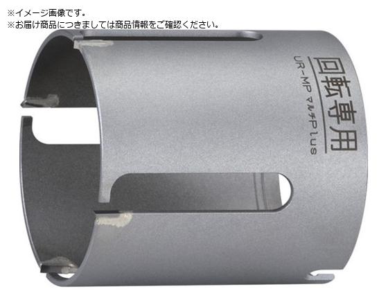 UNIKA UR21 }`PlusV[g {fB 60mm UR21-MPS060B