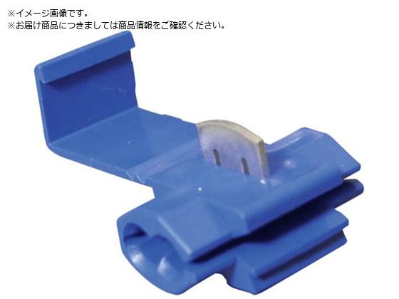 j`t PTRlN^ 100P PT V-20S-BLU