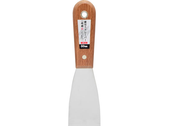 TAKAGI �V�� ���n�X�N���[�p�[ 50mm SP-3