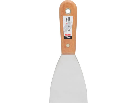 TAKAGI �V�� ���n�X�N���[�p�[ 75mm SP-5