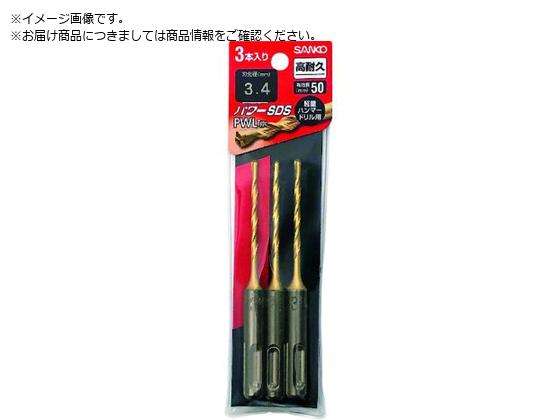 TR[ eNm p[SDS PWL^Cv gNgNpbN PWL-3.5X115P-3