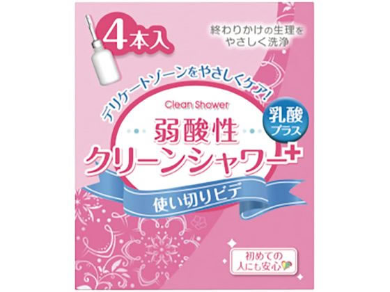 ��_���N���[���V�����[�v���X �g���؂�r�f 25-7225-00 �I�J���g���C�t+ 120ML(4�z���C��)�y�Ǘ���Ë@��z