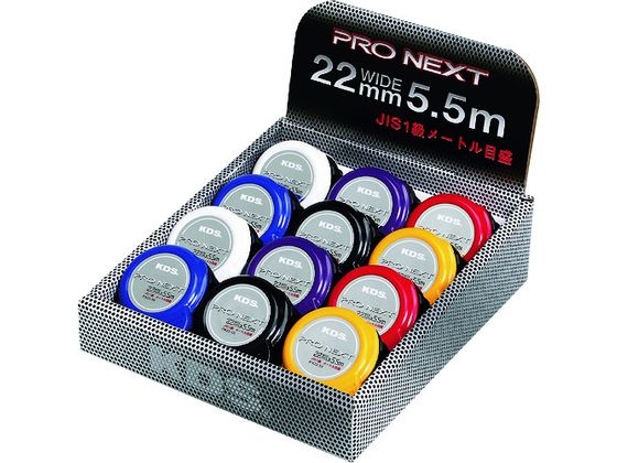 KDS RxbNX vlNXg 22 5.5mPX2255 1C