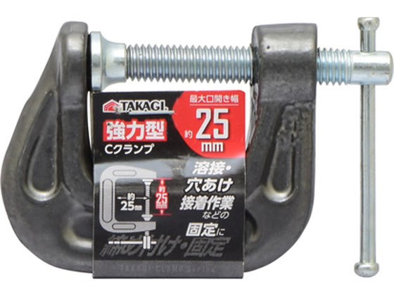 TAKAGI ���͌^ C�N�����v 25mm