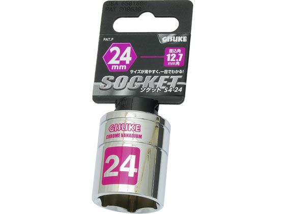 TAKAGI GISUKE �\�P�b�g �����p12.7mm�p 24mm S4-24