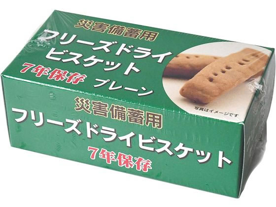 ����ߗ� �ЊQ���~�p�t���[�Y�h���C�r�X�P�b�g �v���[���~96��