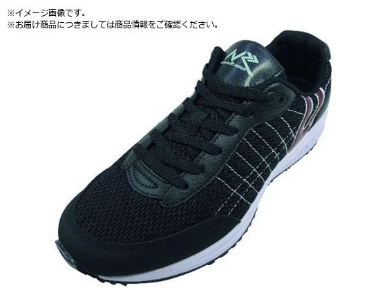 i HyperV #005 ubN 24.5cm V005BK-24.5