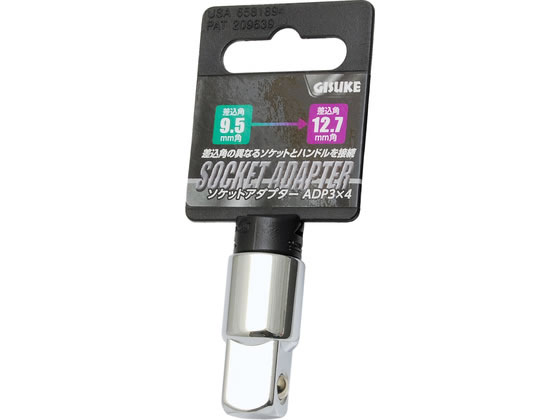 TAKAGI GISUKE �\�P�b�g�A�_�v�^�[ �����p9.5mm�p��12.7mm�p ADP3*4