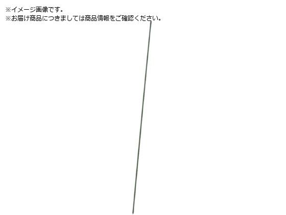 ` C{x o 11~900 V006