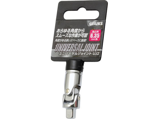 TAKAGI GISUKE ���j�o�[�T���W���C���g �����p6.35mm�p UJ2