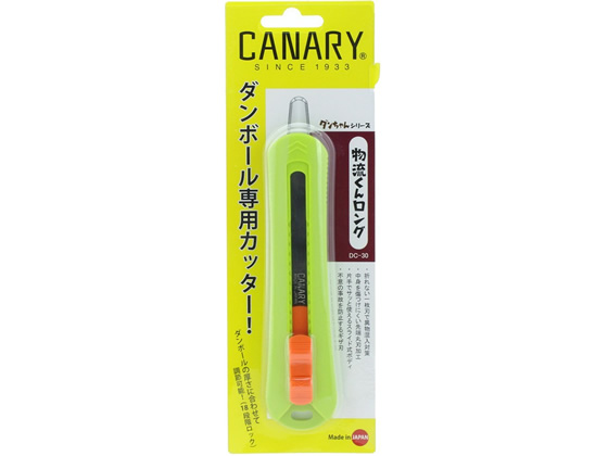 ラウハラ専用アイテム\