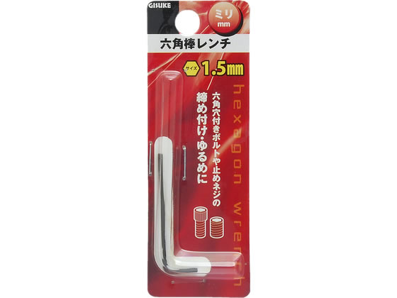 TAKAGI GISUKE �Z�p�_�����` �~�� 1.5mm