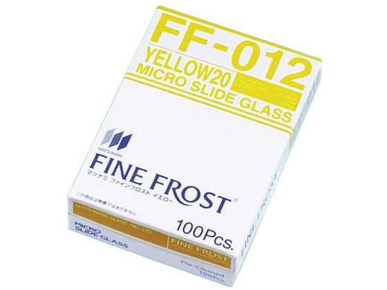 ���Q�Ɏq�H�� �t�@�C���t���X�g(�C�G���[20)�X���C�h�O���X 23-5026-09 FF-012(100�}�C)