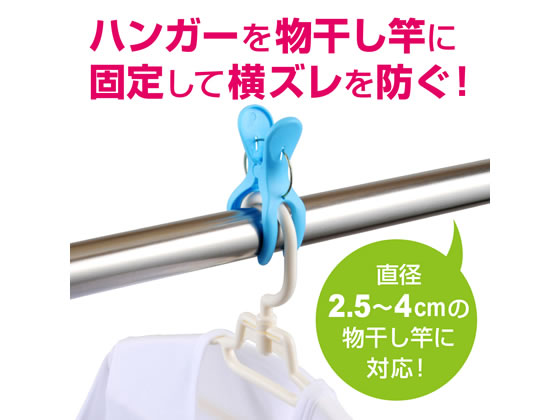 ダイヤ Y型フィットピンチ 57032 通販【フォレストウェイ】