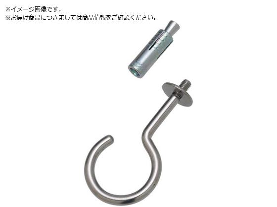 { XeX ݂tbN JbgAJ[t tbN90mm QH-10
