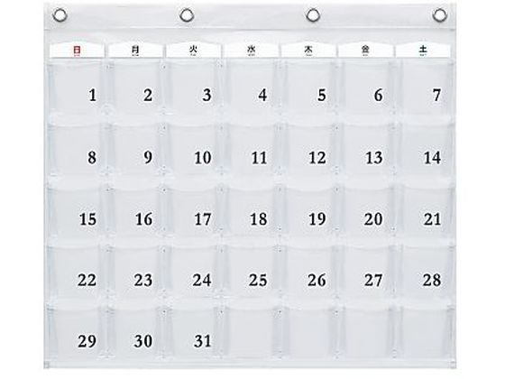 �T�L �J�����_�[�|�P�b�g �N���A 8-7081-05