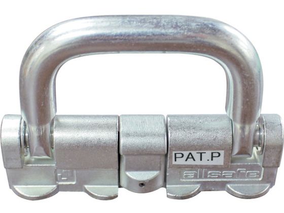 allsafe GAC[p[ NgX^bhtBbeBO100
