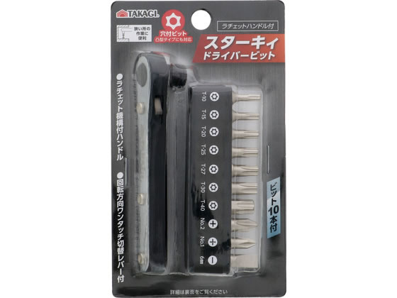 TAKAGI ���`�F�b�g�n���h���t �X�^�[�L�B �h���C�o�[�r�b�g 10�{�g