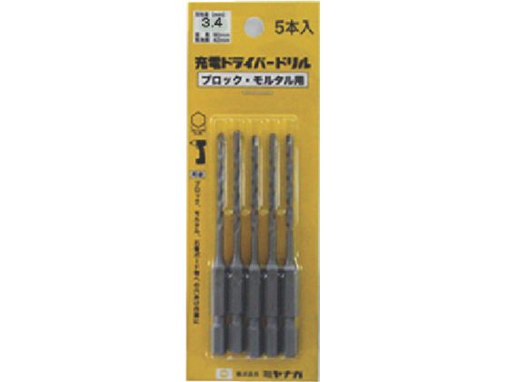 ~iK [dhCo-h ubNE^p 3.4 5{pbN R034P5