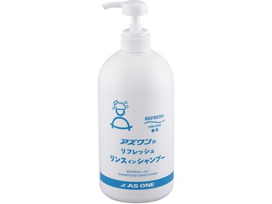 �A�Y���� �A�Y�����̃��t���b�V�������X�C���V�����v�[ RS��p�{�g�� 8-715-11