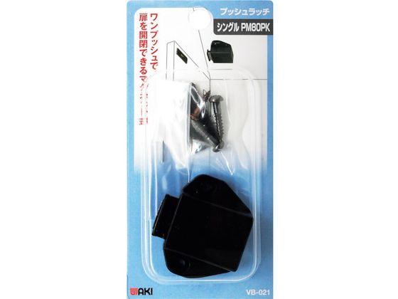 WAKI vbVb` VB-021 PM80PK VB-021