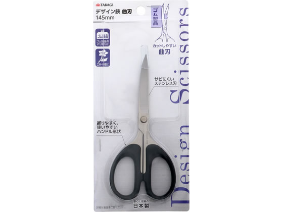 TAKAGI �f�U�C���� �Ȑn 145mm