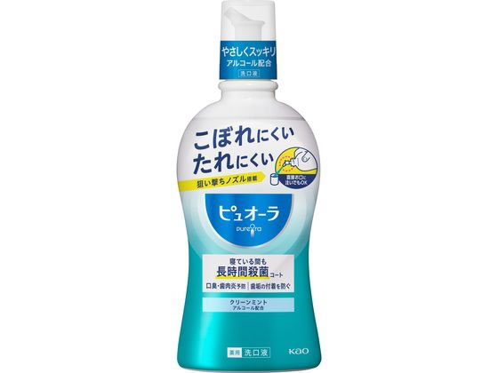 KAO ��p�s���I�[�� ����t �N���[���~���g 420mL