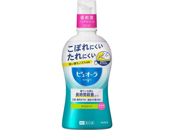 KAO ��p�s���I�[�� ����t �m���A���R�[�� ���C���~���g 420mL