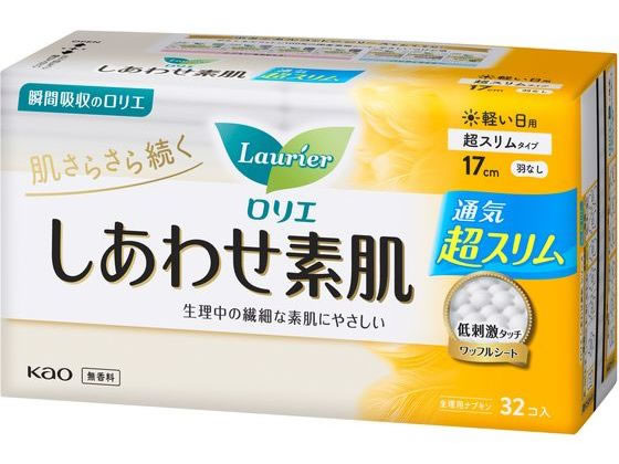 KAO ロリエ しあわせ素肌 超スリム 軽い日用 羽なし 32個 通販