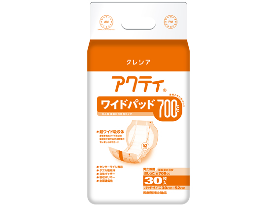 ●入数：３０枚●パッドサイズ：３０×５２ｃｍ●吸収量の目安：７００ｃｃ●男女兼用●寝たままの人用●医療費控除対象品