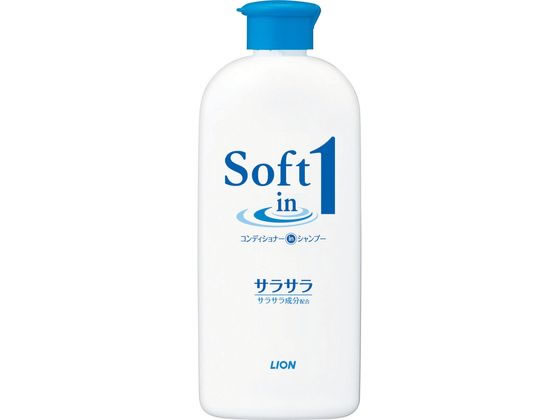 エルヴィン・スミス　アマゾンオントリム シャンプー 400ml さらさらタイプ by Yarden】 ハイダメージケア シャンプー ｜シャンプー｜Cosme