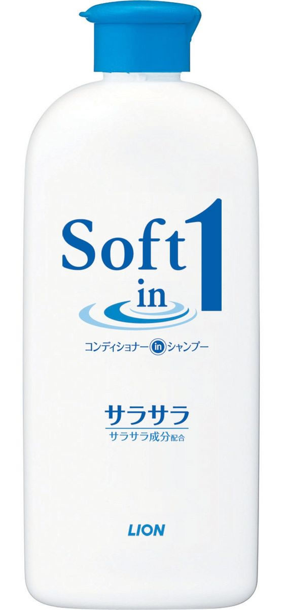 ライオン ソフトインワンシャンプー サラサラ レギュラー 200mL