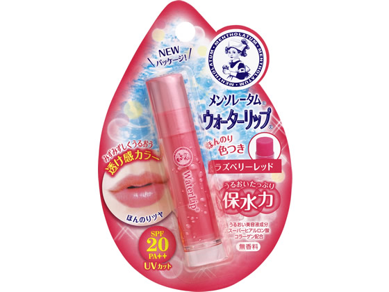 ロート製薬 メンソレータム ウォーターリップ 色つき ラズベリーレッド 4 5g Forestway 通販フォレストウェイ