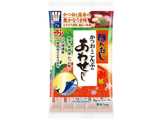 味の素ほんだしかつおとこんぶのあわせだしスティック8g×7 通販