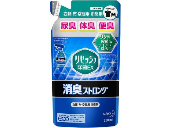 ●つめかえ用●内容量：３２０ｍＬ●フレッシュハーブの香り●液性：中性●成分：両性界面活性剤、緑茶エキス、除菌剤、香料、エタノール●衣類・布・空間用消臭剤