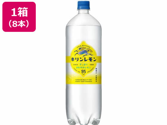 18インチ・キリンレモンさん専用① キリン キリンレモン 1.5L×8本 通販【フォレストウェイ】