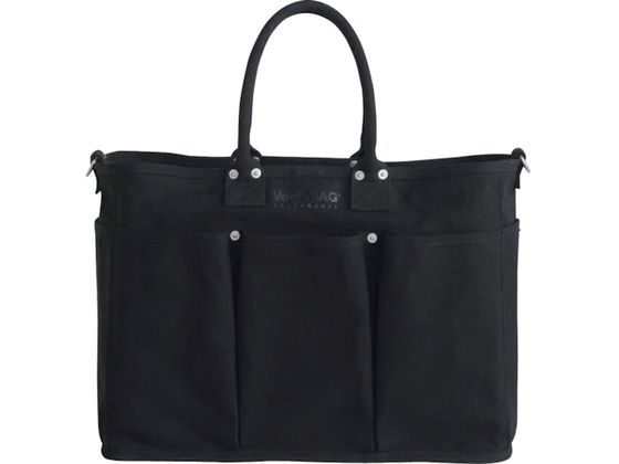 VegieBAG VegiBAG.LARGE BLACK VC-201