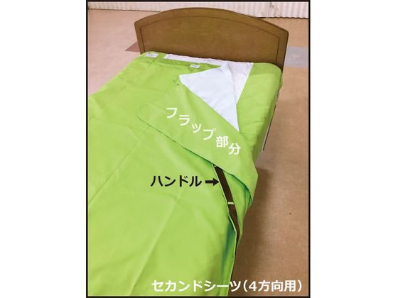 �̈ʕϊ��p�V�[�c FS�����O FSL206001