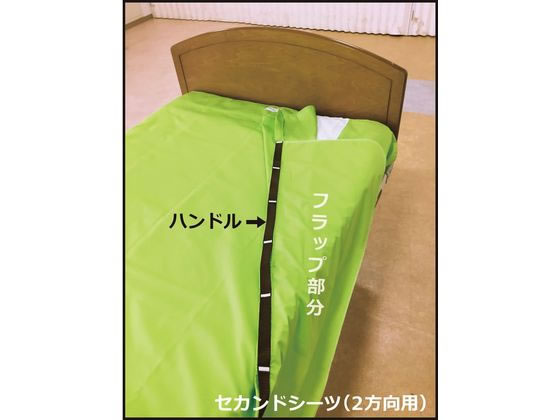 �̈ʕϊ��p�V�[�c STS�����O STSL207001