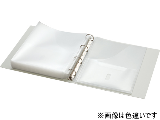 キングジム スキットマン 取扱説明書ファイル差替 A4 12P ピンク 通販
