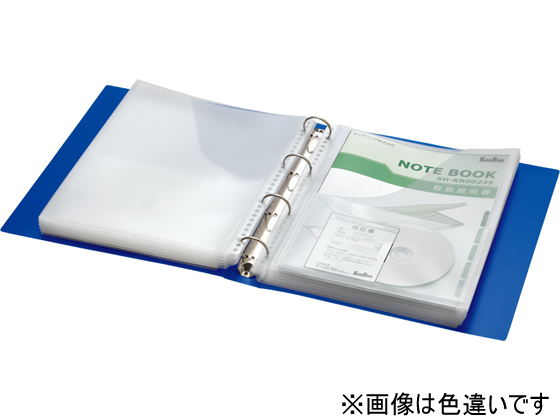 キングジム スキットマン取扱説明書ファイル 差し替え式 A4タテ 4穴 A4ポケット(12枚)+2段ポケット(2枚)付属 背幅57mm オレンジ 26351セット(5冊) キングジム スキットマン取扱説明書ファイル 差し替え式 A4タテ 4穴 A4