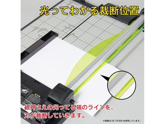 カール事務器 ディスクカッター・スリム 50枚裁断A4 本体 DC-F5100-K