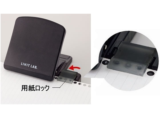 リヒトラブ ワンサードパンチ 10穴 8.47mmピッチ P-1602 通販