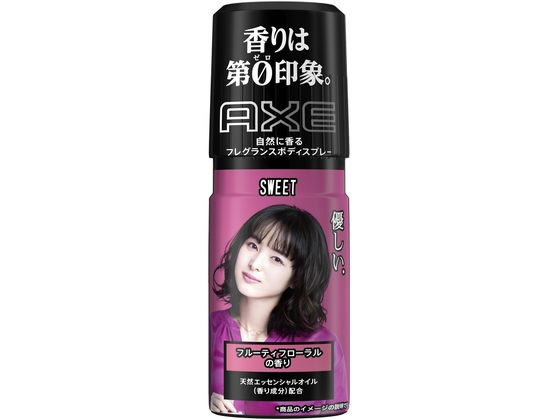 ユニリーバ AXEフレグランス ボディスプレー SWEET 60g 通販