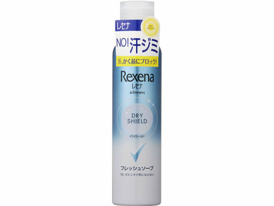 ●注文単位（入数）：１本（１３５ｇ）生産国：タイ商品区分：医薬部外品メーカー：ユニリーバ・ジャパン・カスタマーマーケティング株式会社