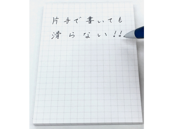 高松高等予備校 すべらないメモ帳 Amazon.co.jp: 今村紙工 すべらないメモ帳 セミB7 50枚 MPS-B7