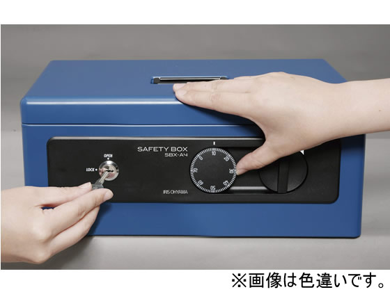 アイリスオーヤマ ブザー付き手提げ金庫 A4 グレー SBX-A4 通販