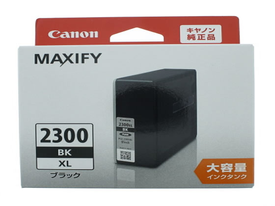 インクタン CANON/キヤノン 4982B001 murauchi.co.jp - 通販 - PayPay