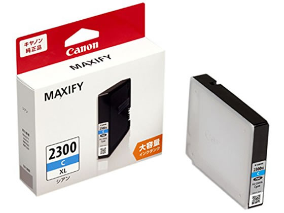 キヤノン 純正 インクタンク PFI-120C シアン - oequip.com キヤノン 純正 インクタンク PFI-120C シアン - oequip.com